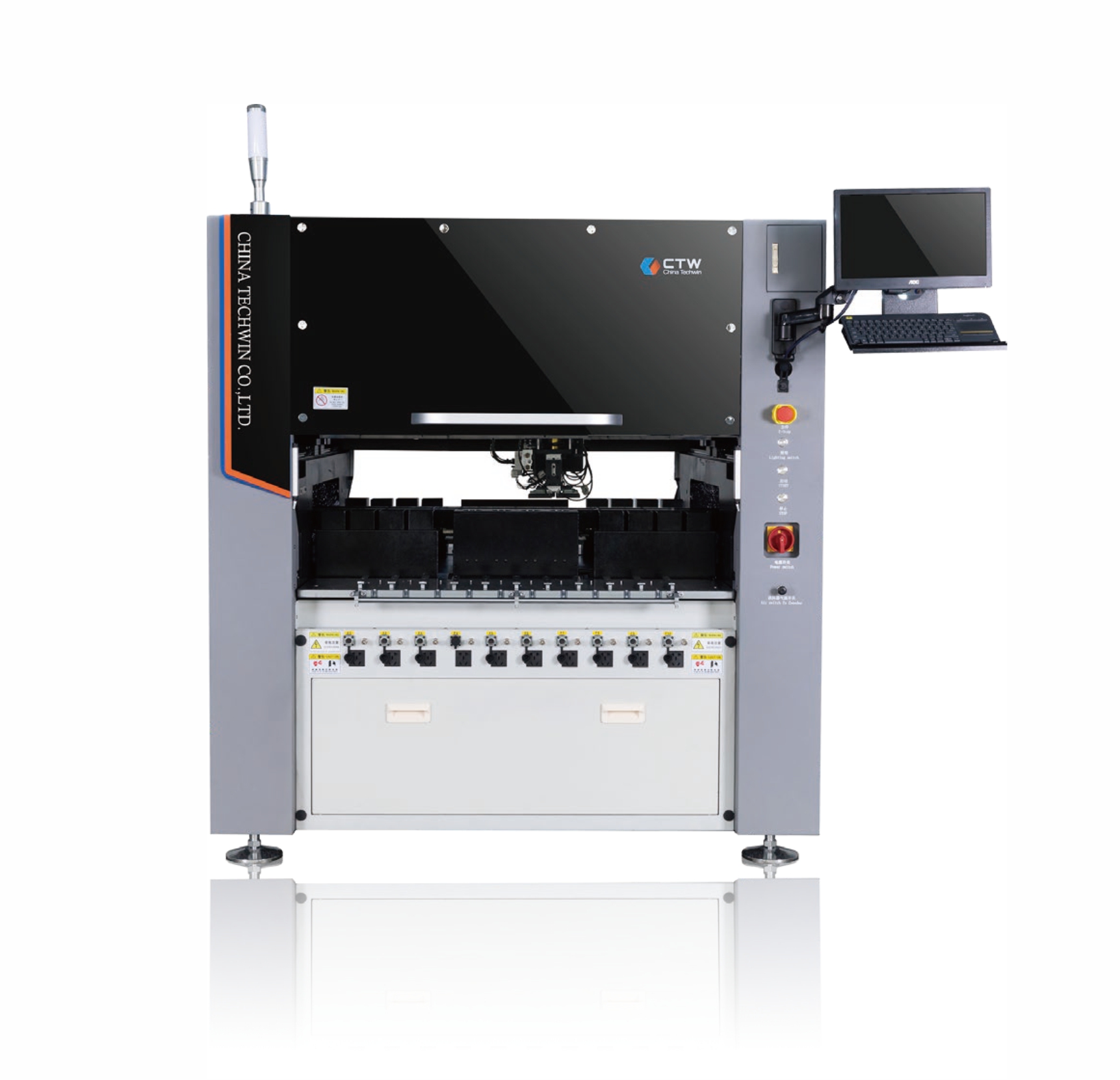 TechWin CAM-30 Multi-Function Insertion Machine